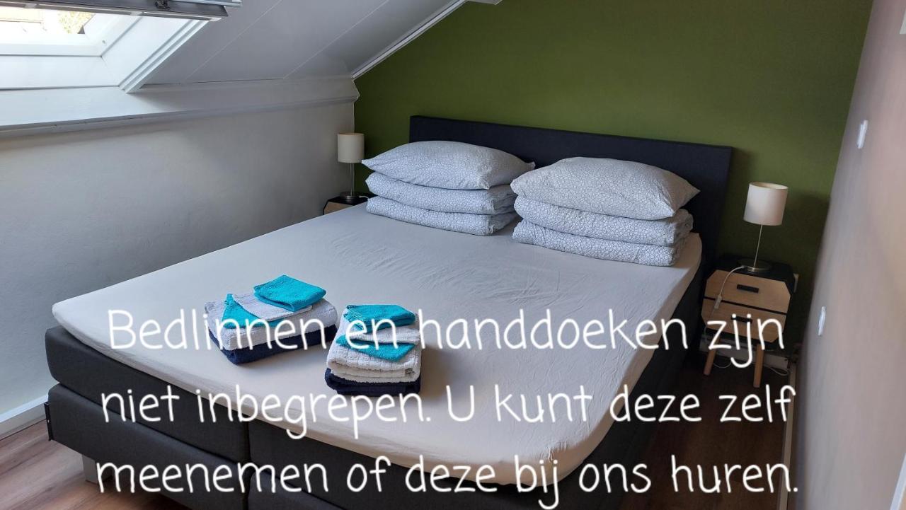 Vakantiehuis Jade Броунисе Екстериор снимка